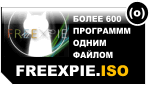 FreeXpie
